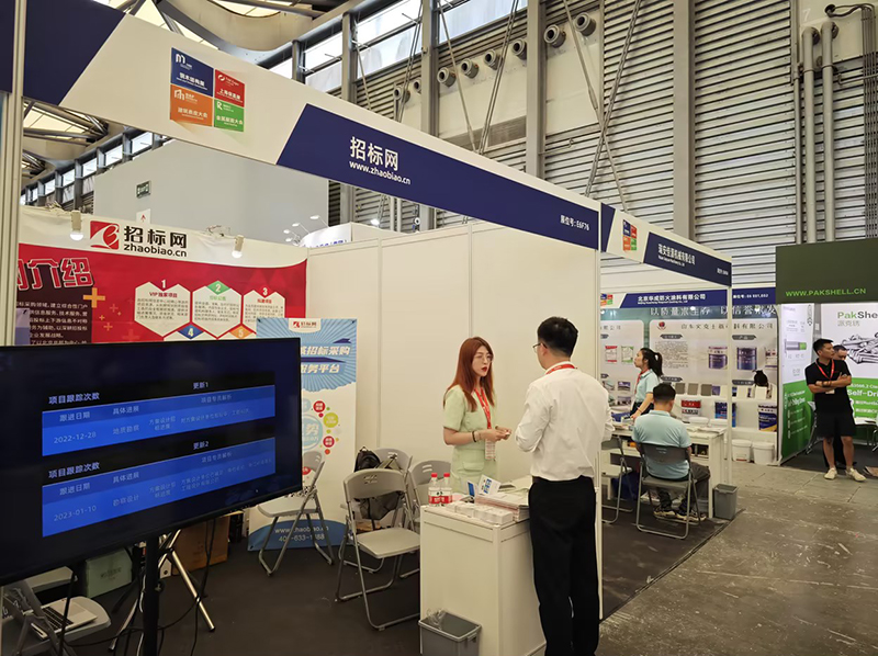 招标网（www.zhaobiao.cn）应邀参加2023MBE亚洲金属建筑设计与产业博览会