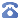 电话